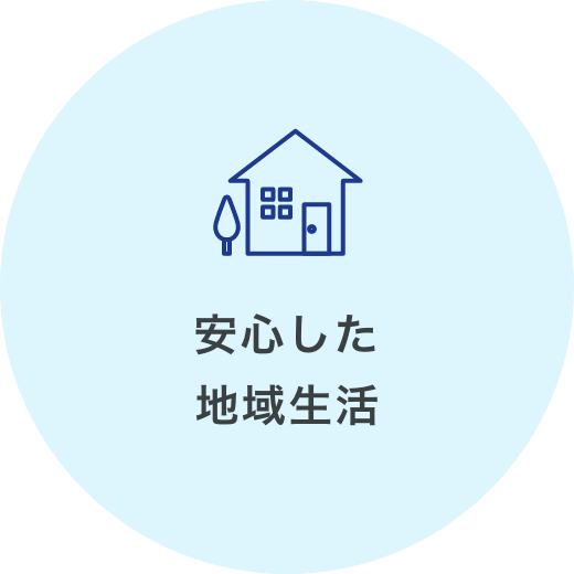 会社の魅力 特定医療法人 南和会グループ 株式会社エヌ・エス・サービス